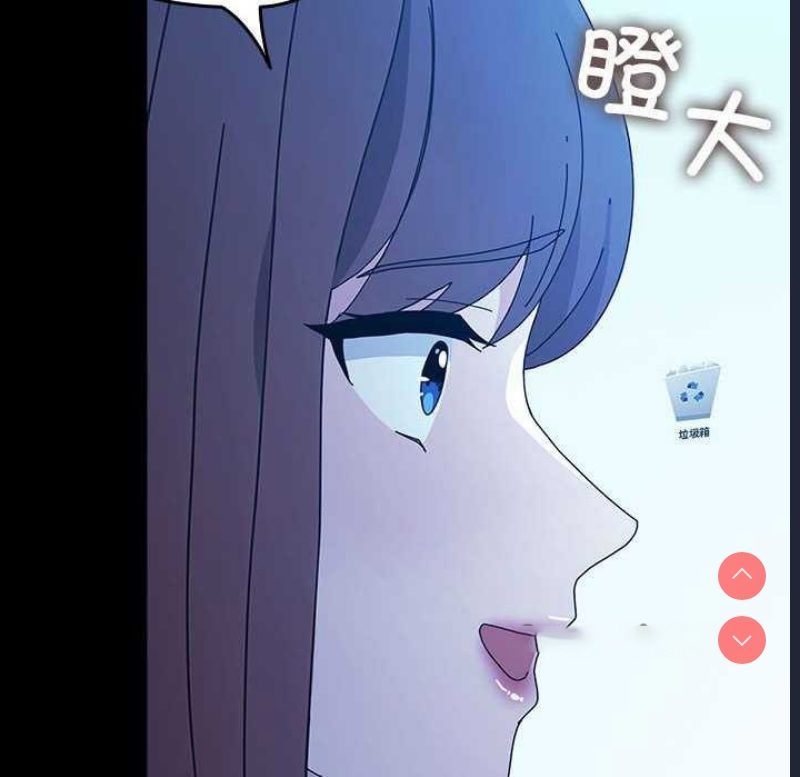 我家的赘婿大人
