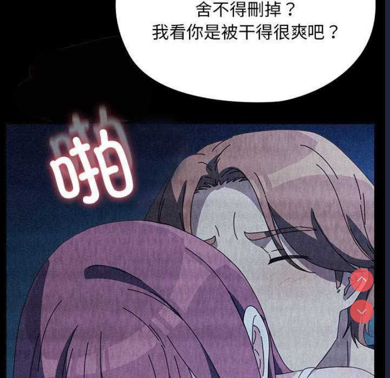 我家的赘婿大人