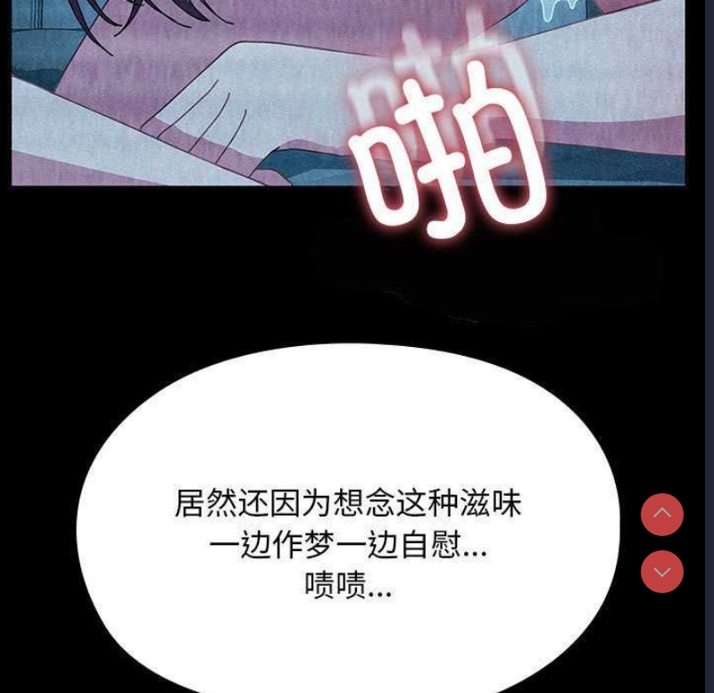 我家的赘婿大人