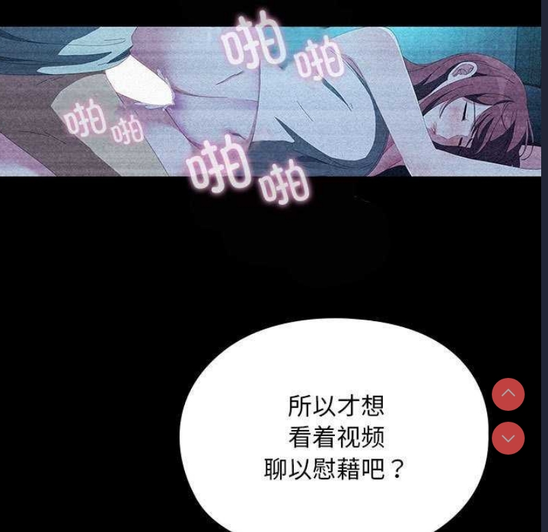我家的赘婿大人