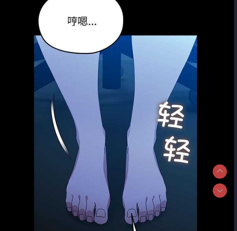 我家的赘婿大人