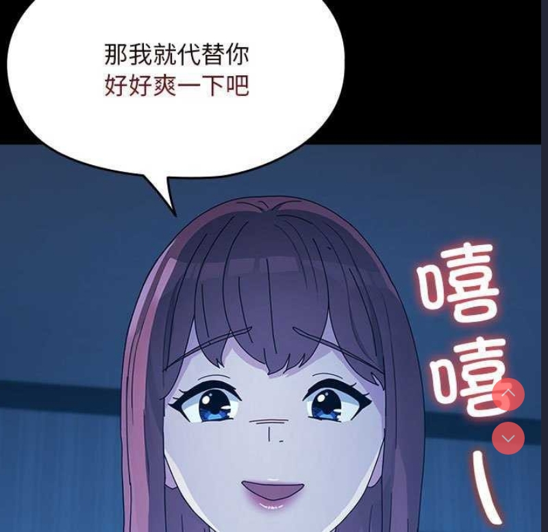 我家的赘婿大人