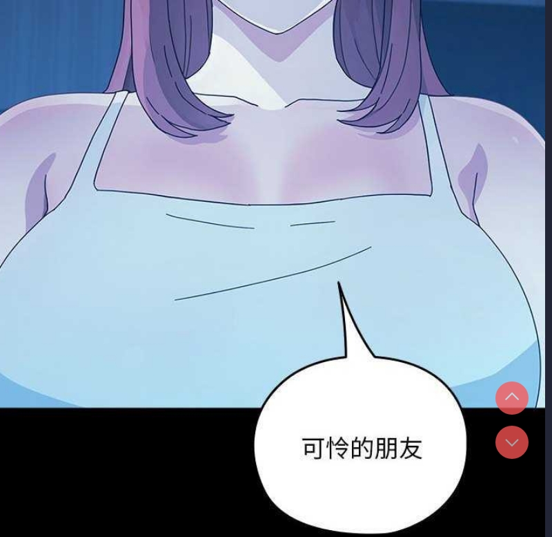 我家的赘婿大人