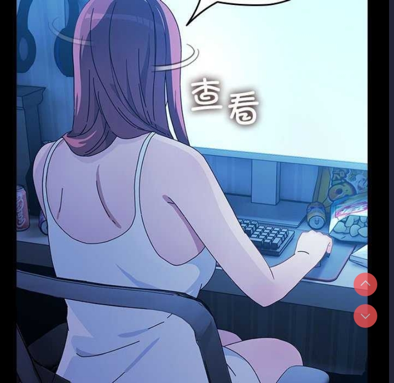 我家的赘婿大人