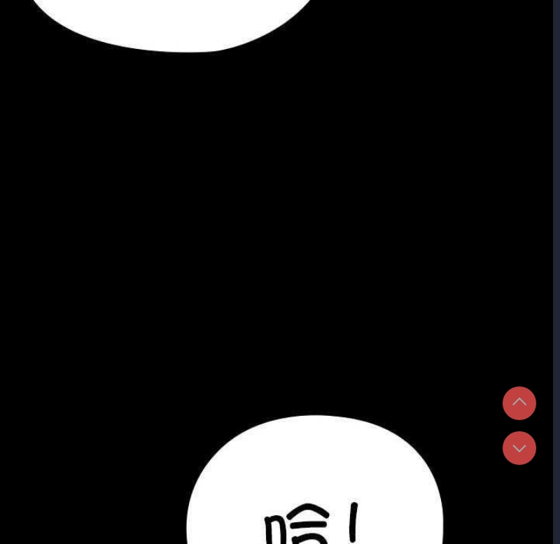 我家的赘婿大人