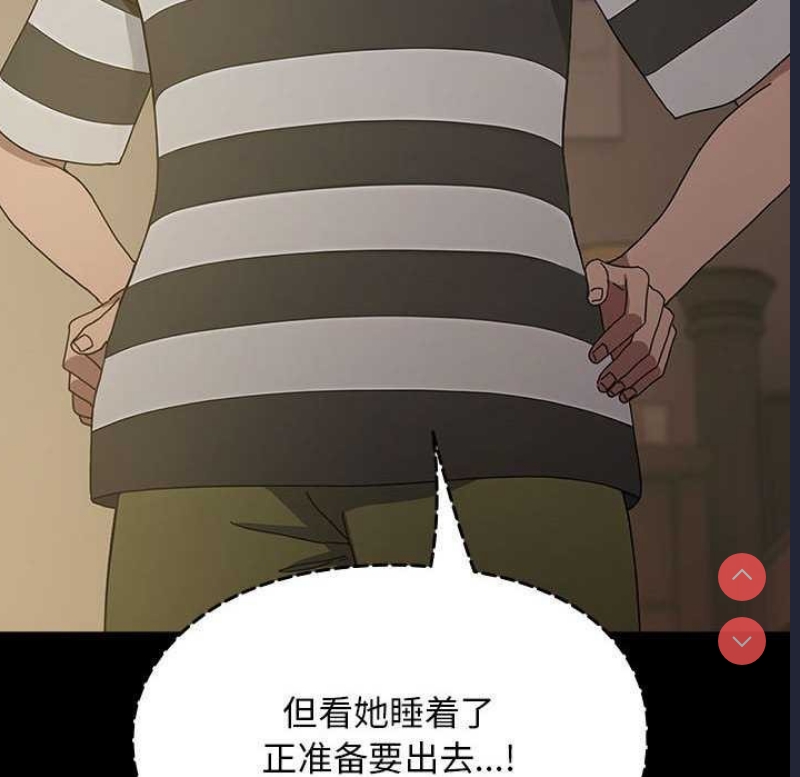 我家的赘婿大人