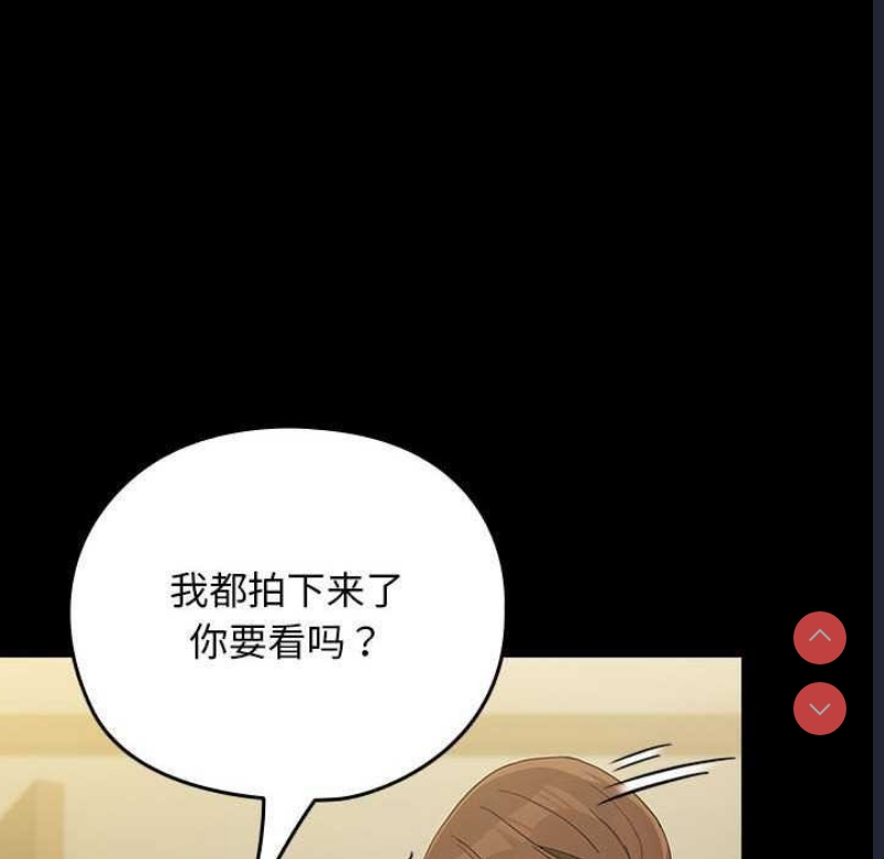 我家的赘婿大人