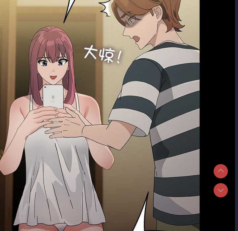我家的赘婿大人