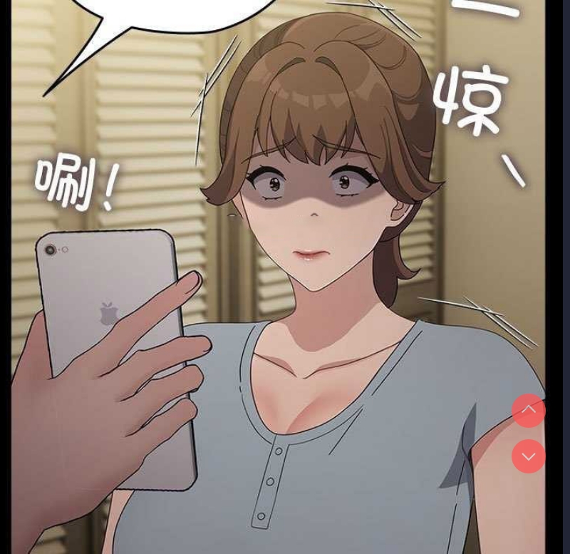 我家的赘婿大人