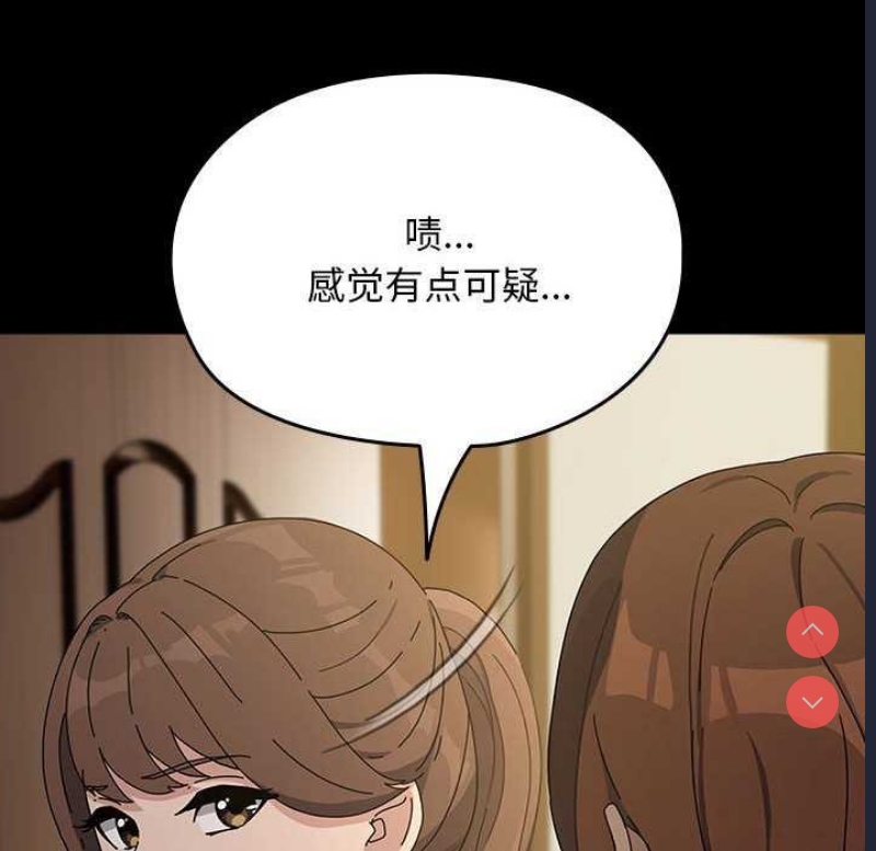 我家的赘婿大人