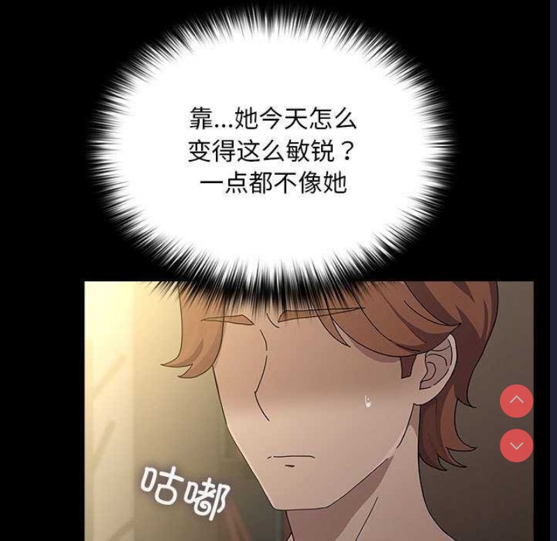 我家的赘婿大人