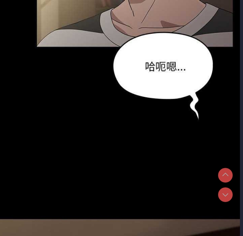 我家的赘婿大人