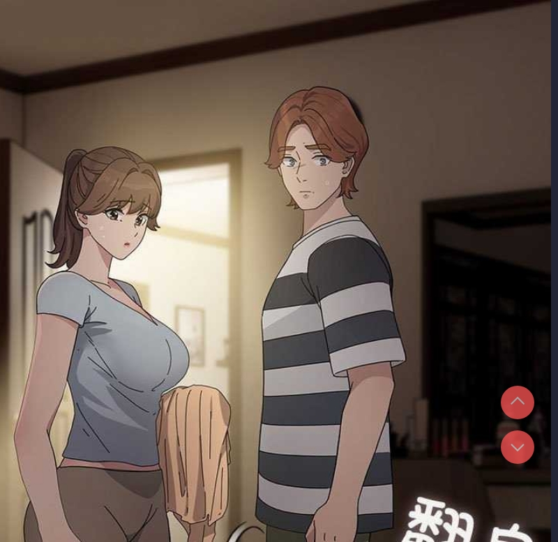 我家的赘婿大人