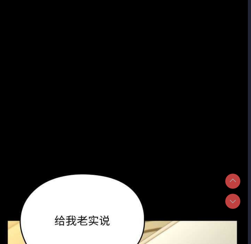 我家的赘婿大人