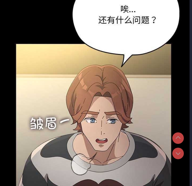 我家的赘婿大人