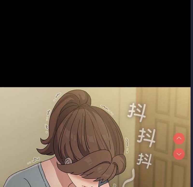 我家的赘婿大人