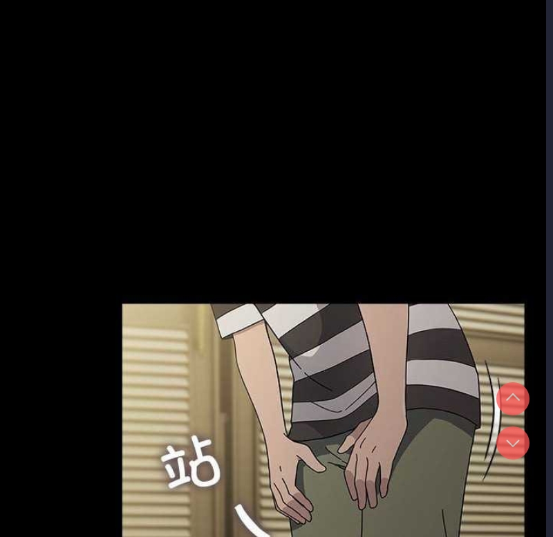 我家的赘婿大人
