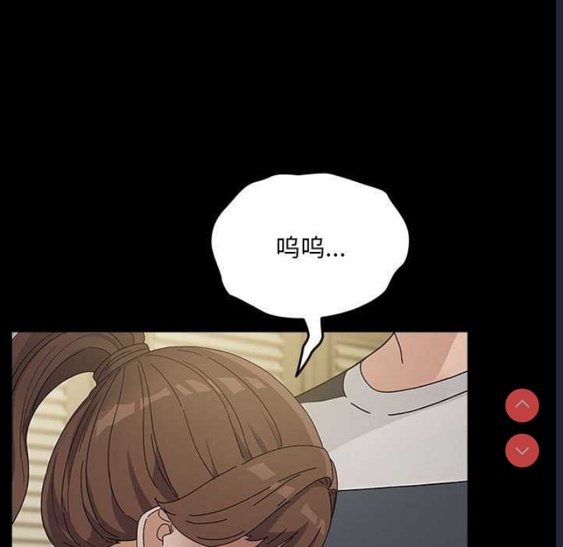 我家的赘婿大人