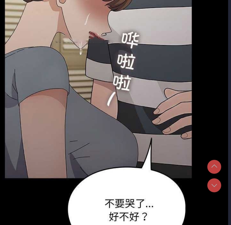 我家的赘婿大人