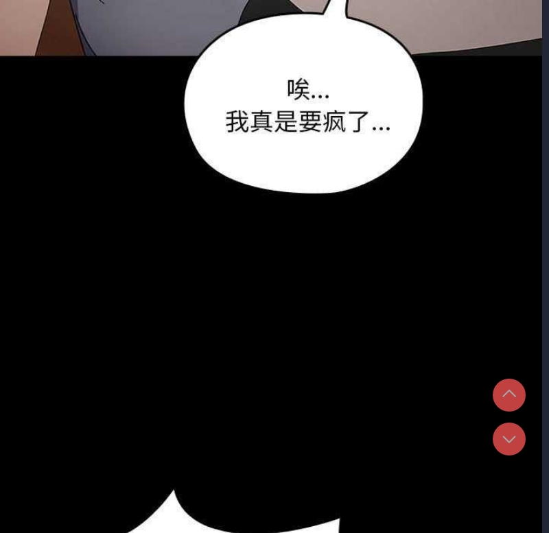 我家的赘婿大人