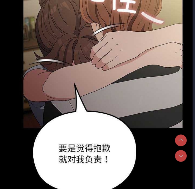 我家的赘婿大人