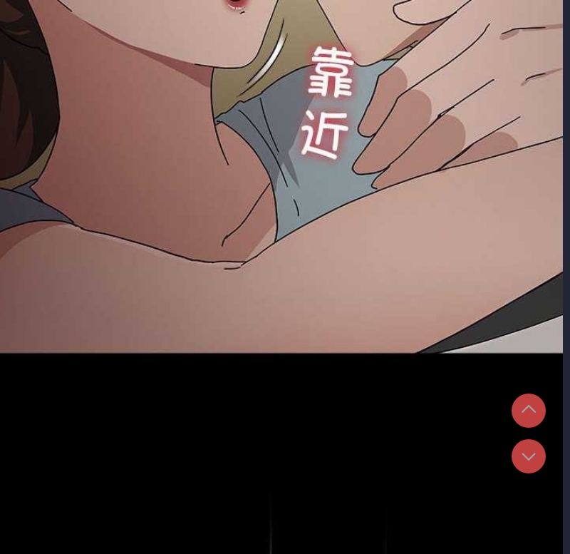 我家的赘婿大人