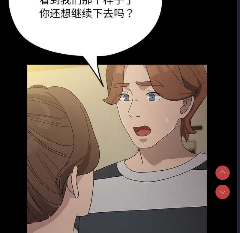我家的赘婿大人