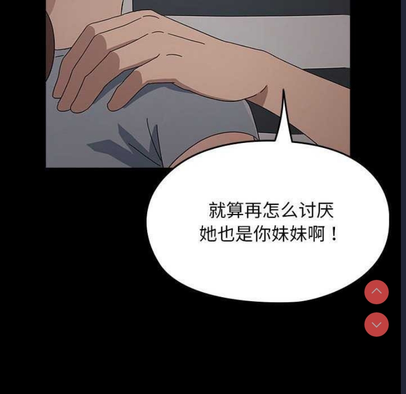 我家的赘婿大人