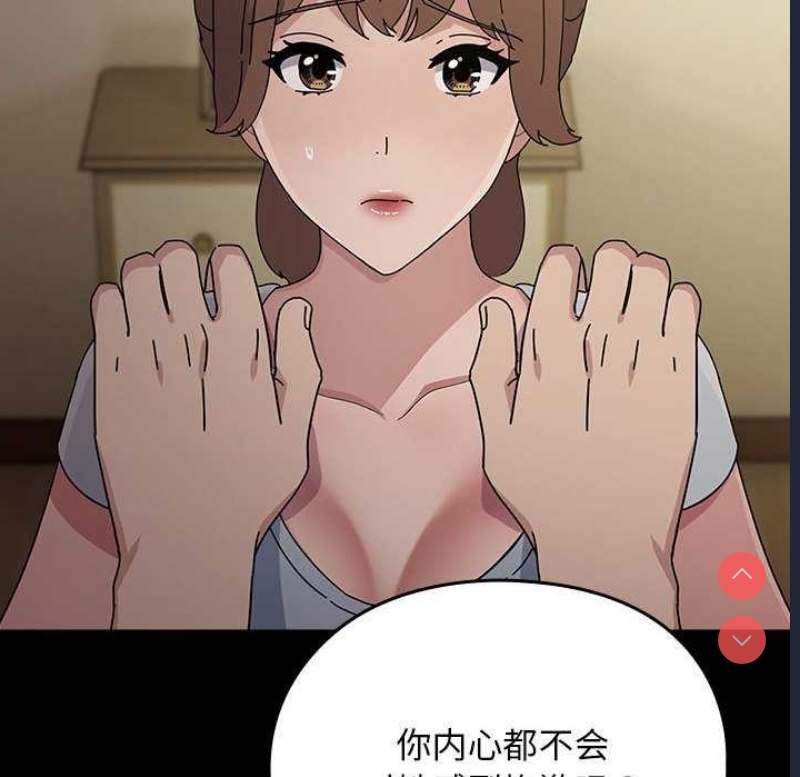 我家的赘婿大人