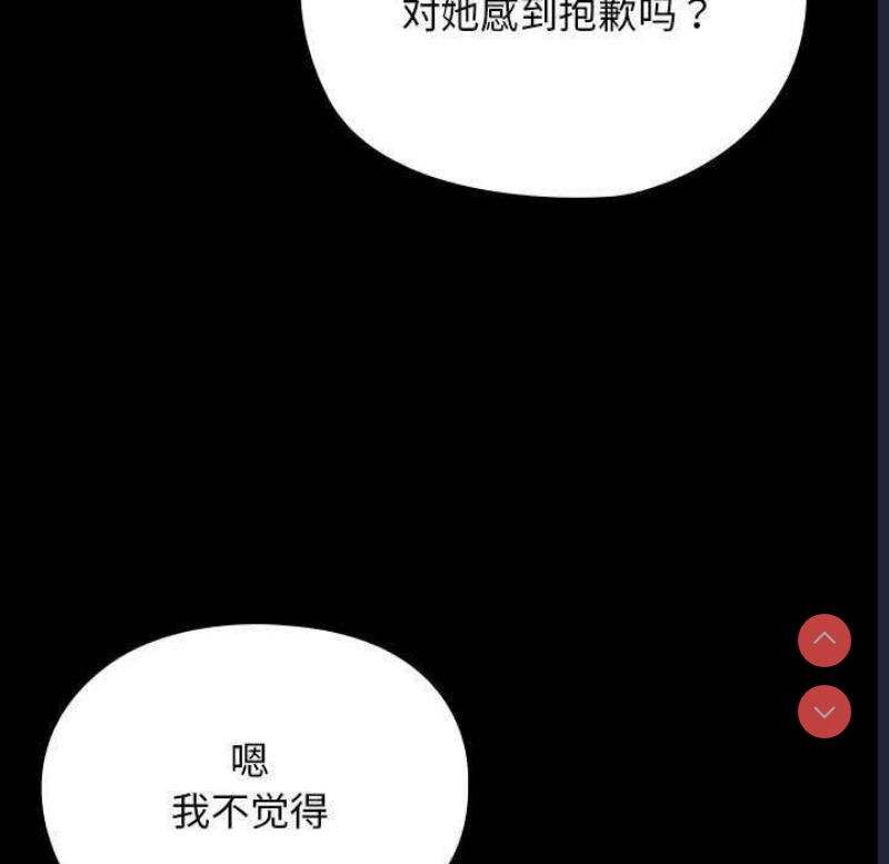 我家的赘婿大人