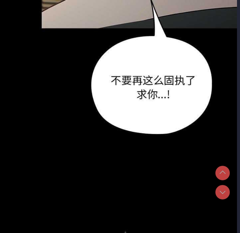我家的赘婿大人