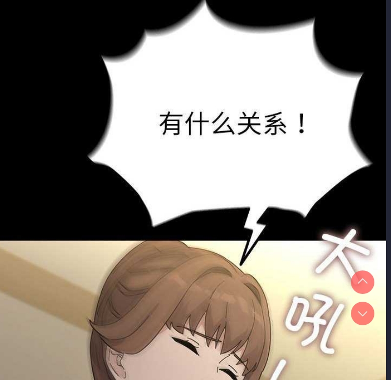我家的赘婿大人