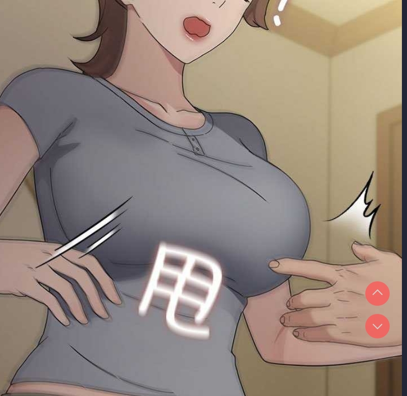 我家的赘婿大人