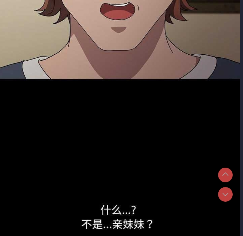 我家的赘婿大人
