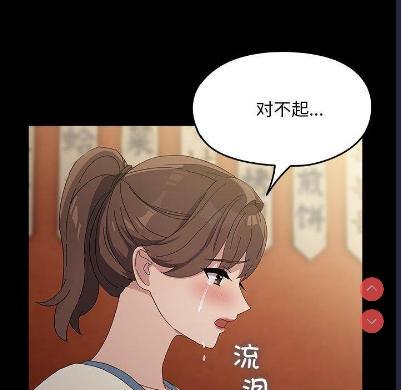 我家的赘婿大人