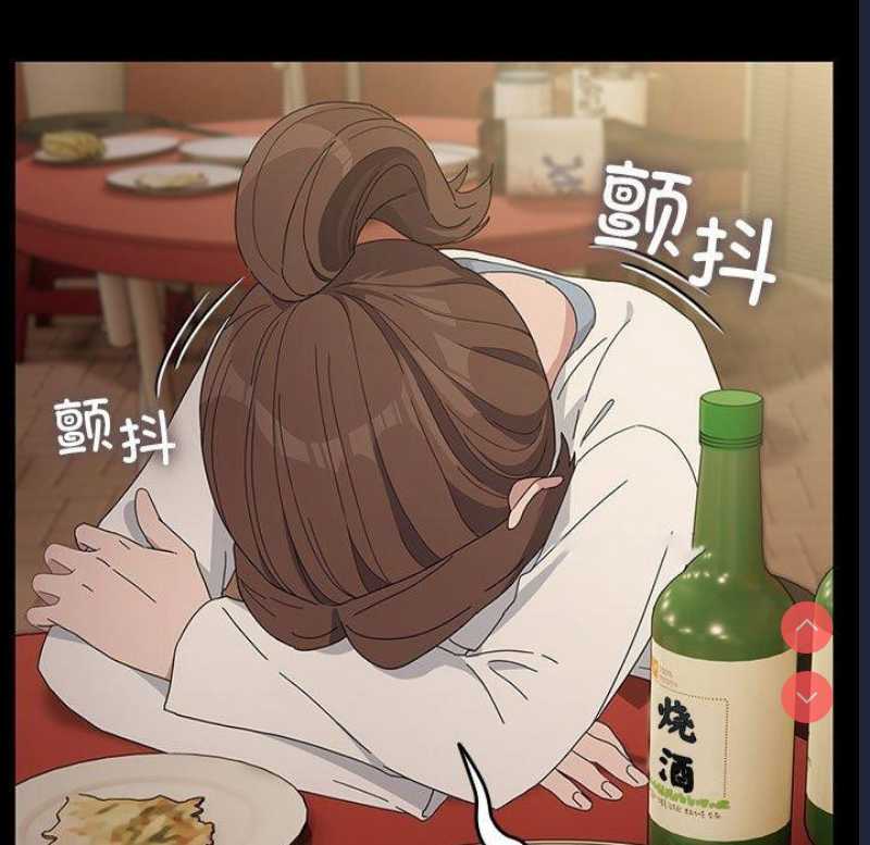 我家的赘婿大人