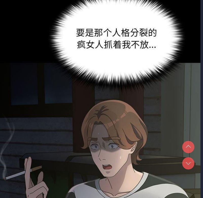 我家的赘婿大人