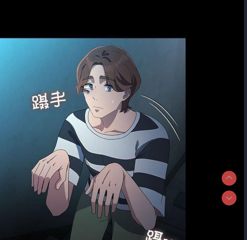 我家的赘婿大人