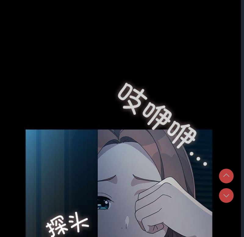 我家的赘婿大人