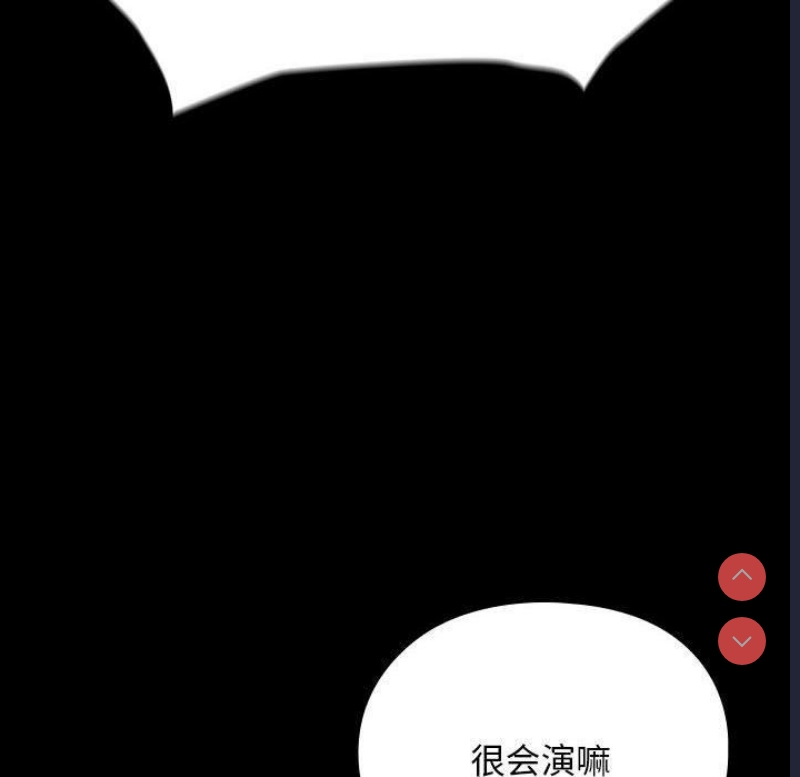 我家的赘婿大人