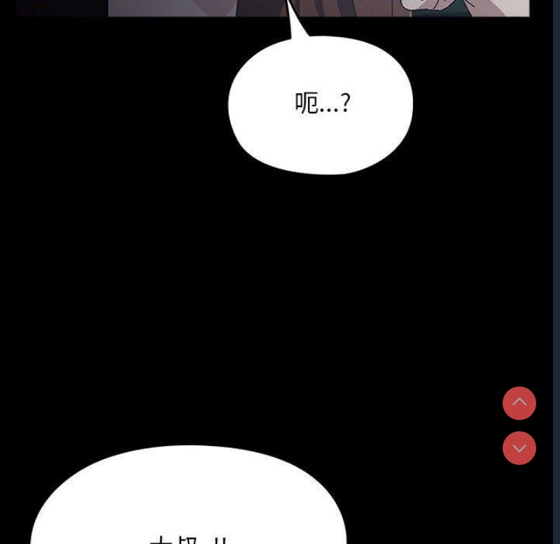 我家的赘婿大人