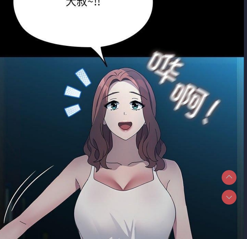 我家的赘婿大人