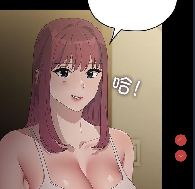 我家的赘婿大人