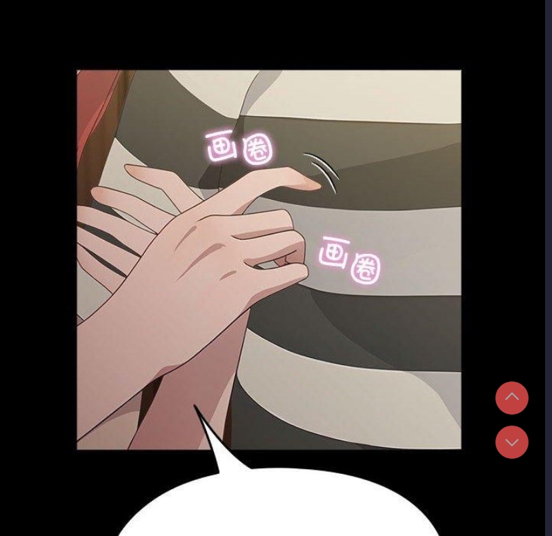 我家的赘婿大人