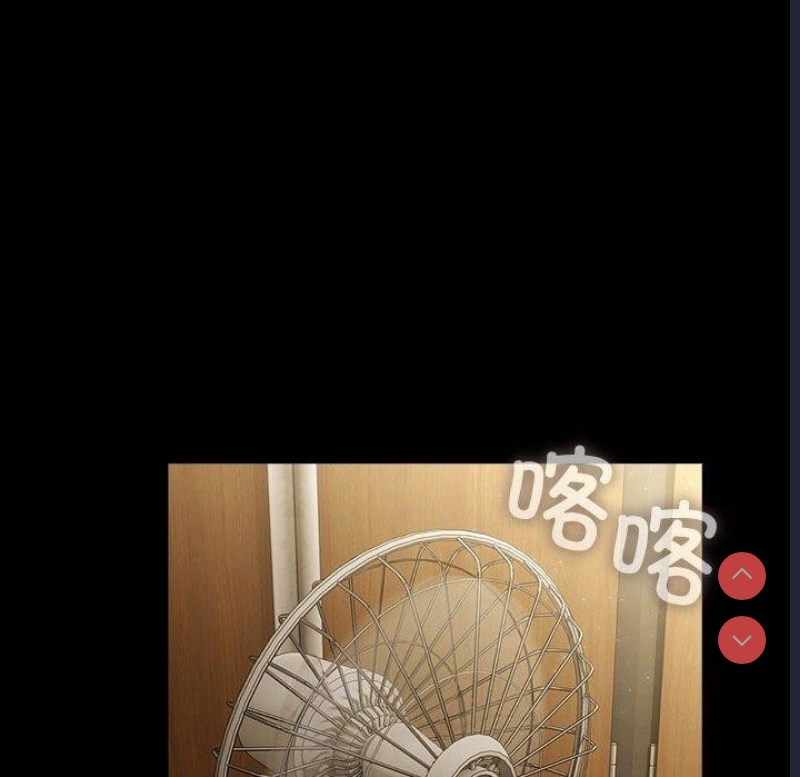 我家的赘婿大人