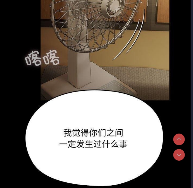 我家的赘婿大人