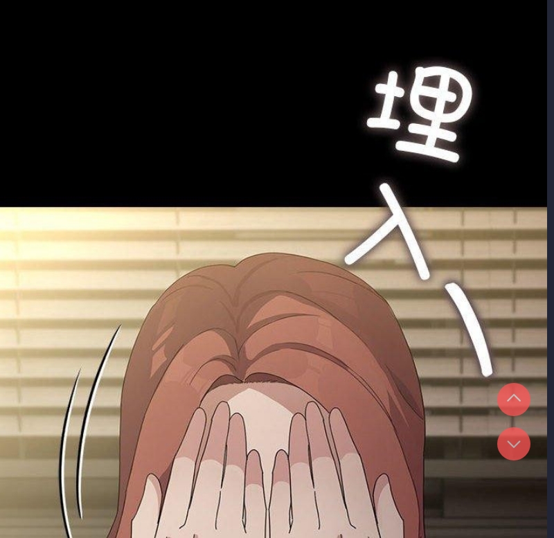 我家的赘婿大人