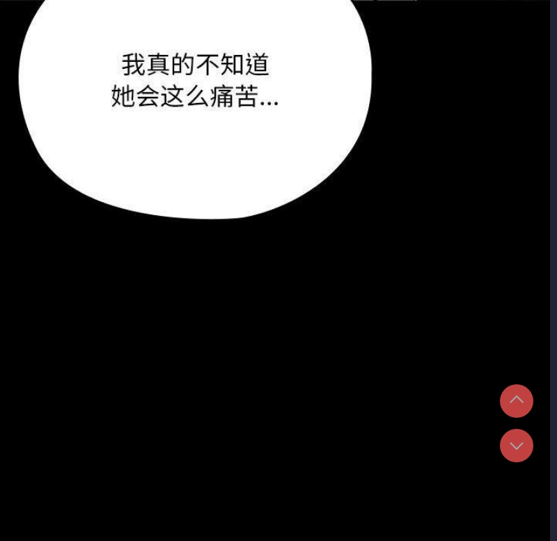 我家的赘婿大人