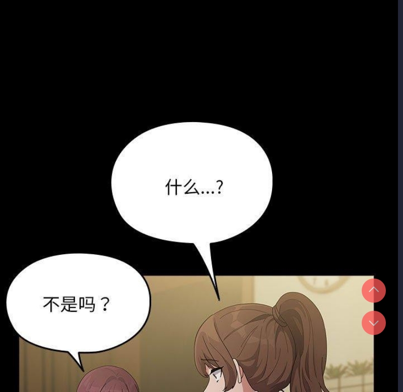 我家的赘婿大人
