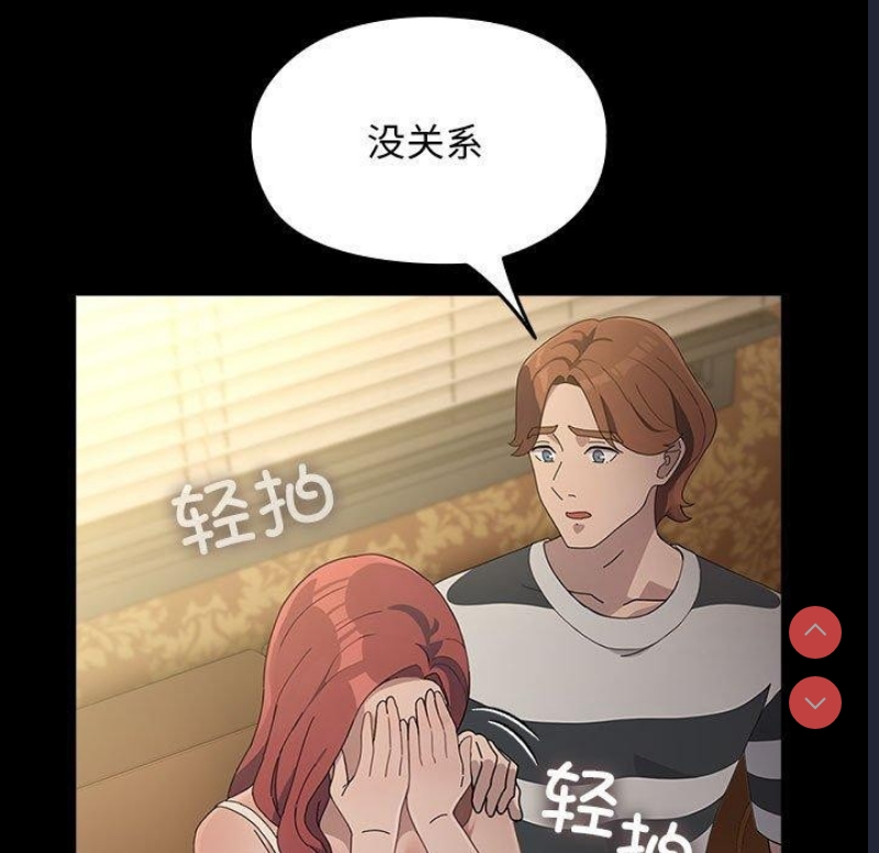 我家的赘婿大人